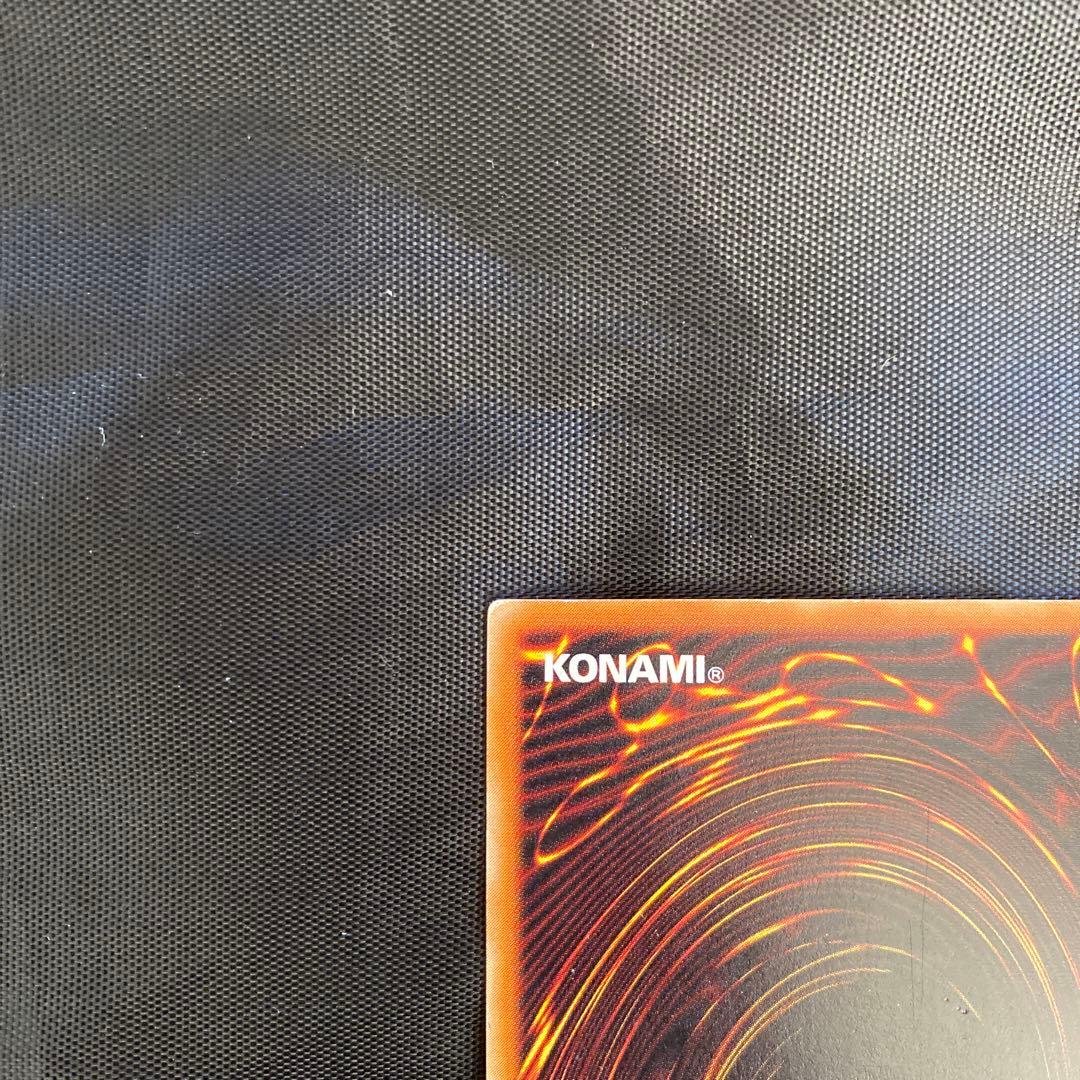 H*引様 暗黒騎士ガイア リレーフ　アルティメットレア