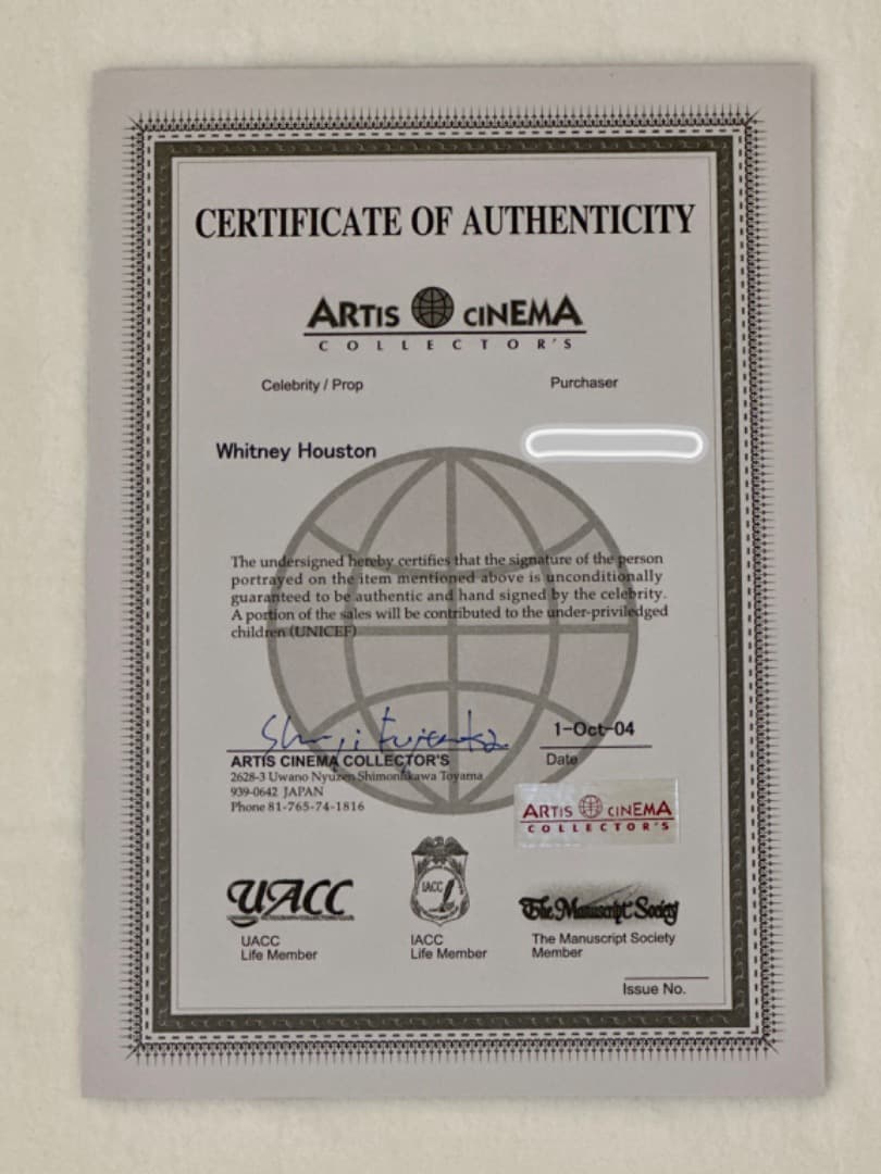 【大幅値下げ】故Whitney Houstonの直筆サイン 本物証明証のコピー付