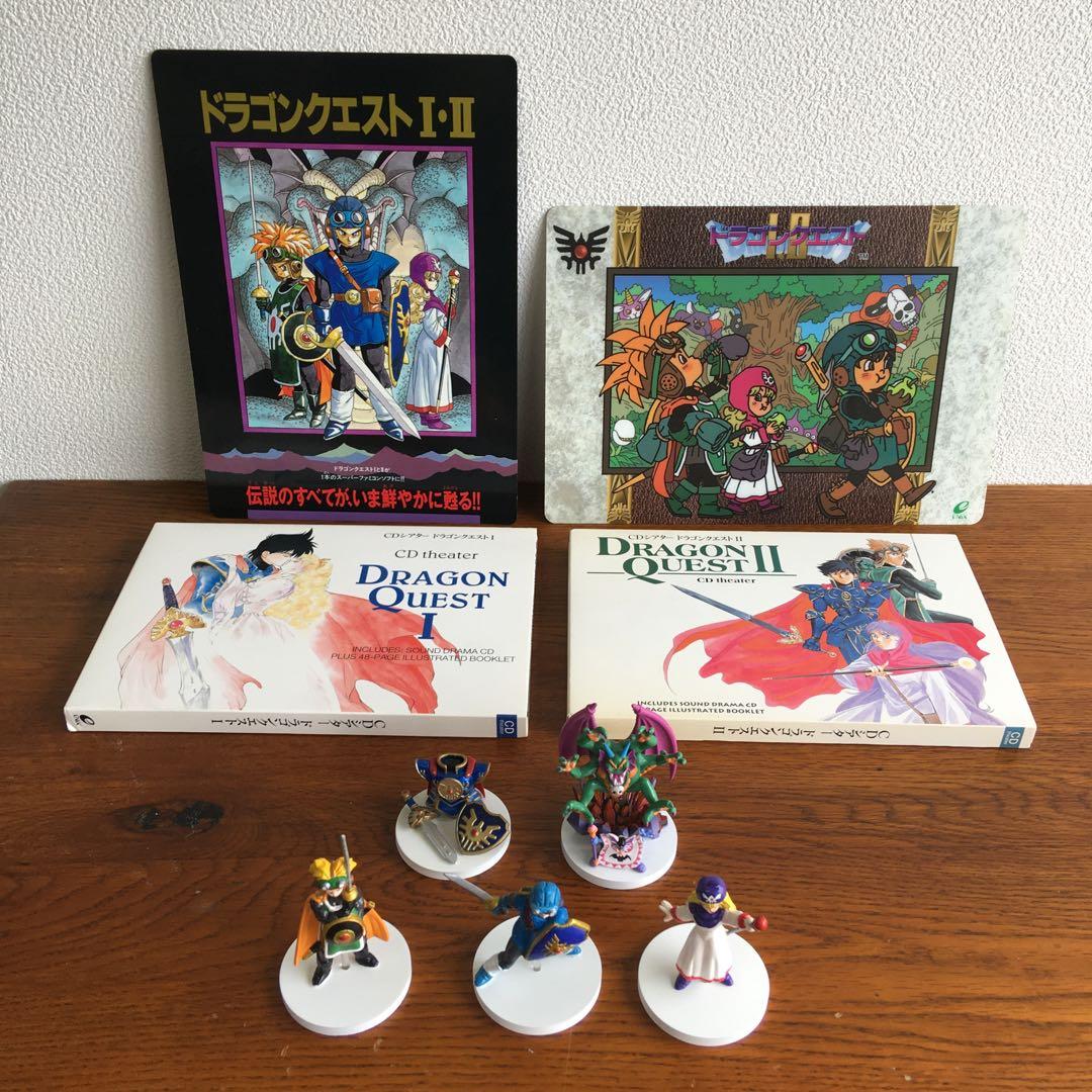 一点物　ドラゴンクエストⅡ　フィギュアセット　キャラフルホルダー　ドラクエ2