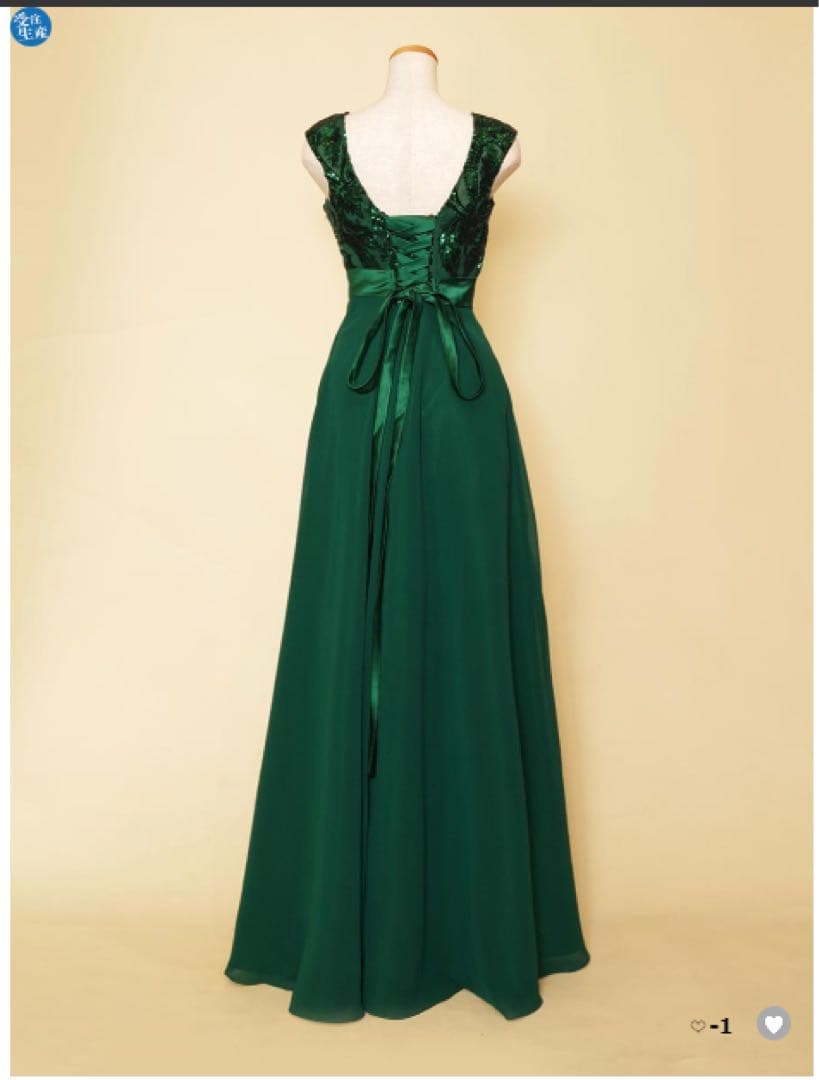 演奏会向けロングドレス(ダークグリーン ビーズ刺繍 )