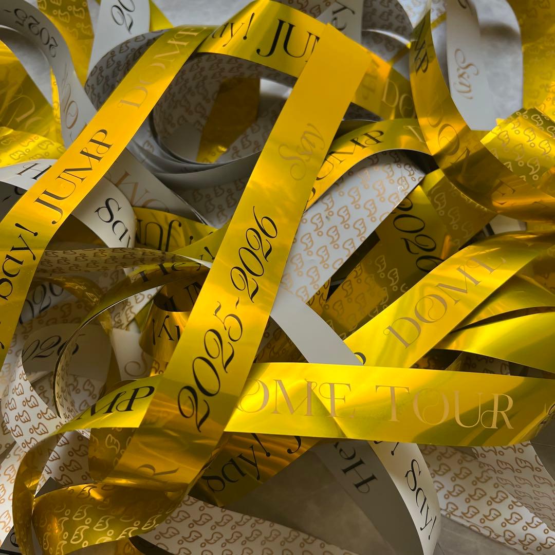 Hey!Say!JUMP S say 銀テープ フル 9本 ドームツアー 美品