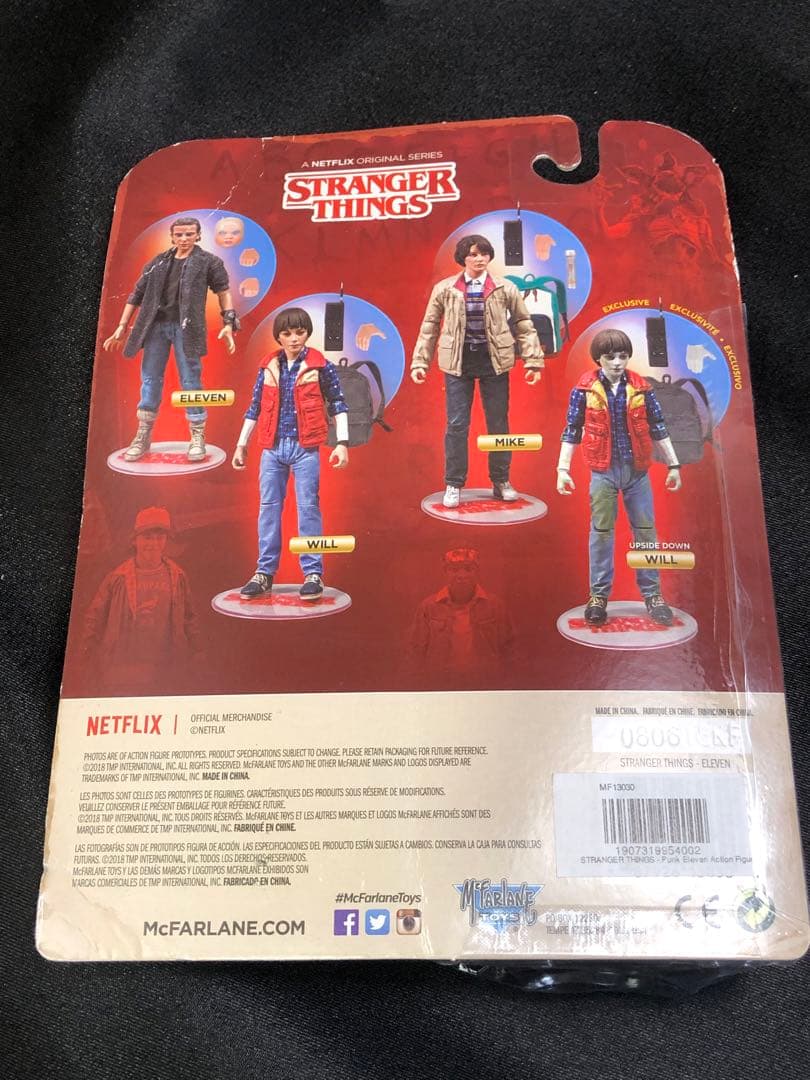 ストレンジャーシングス　シーズン3 イレブン　フィギュア