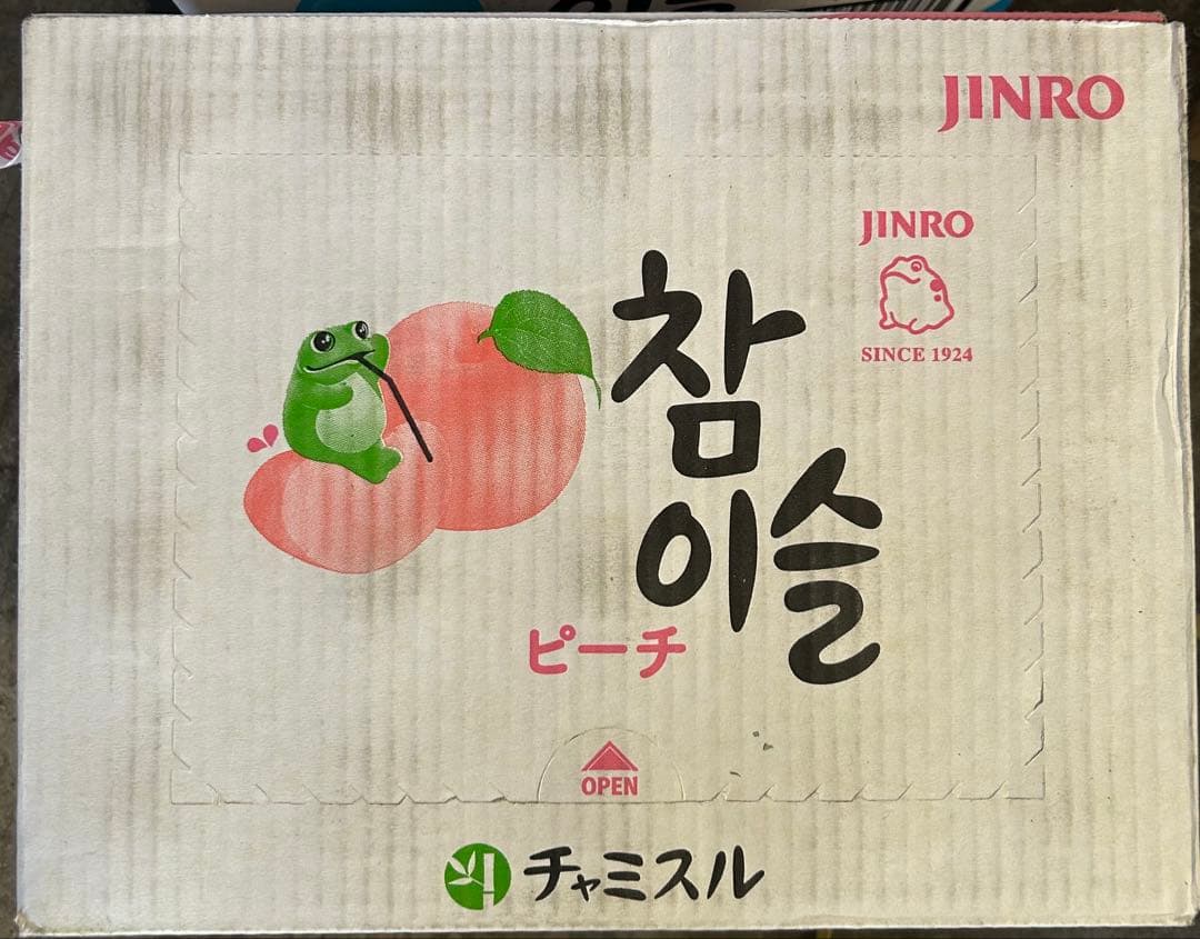 チャミスル ピーチ、グレープ、フレッシュ360ml x 各味20本(合計60本)