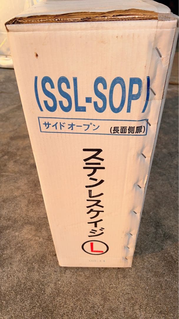 新品未使用　ハチコウ　ステンレスケージ　小型犬　SSL-SOP Ｌサイズ