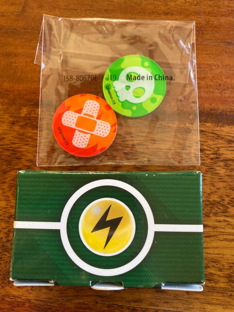 ポケモンカードゲーム Item 3