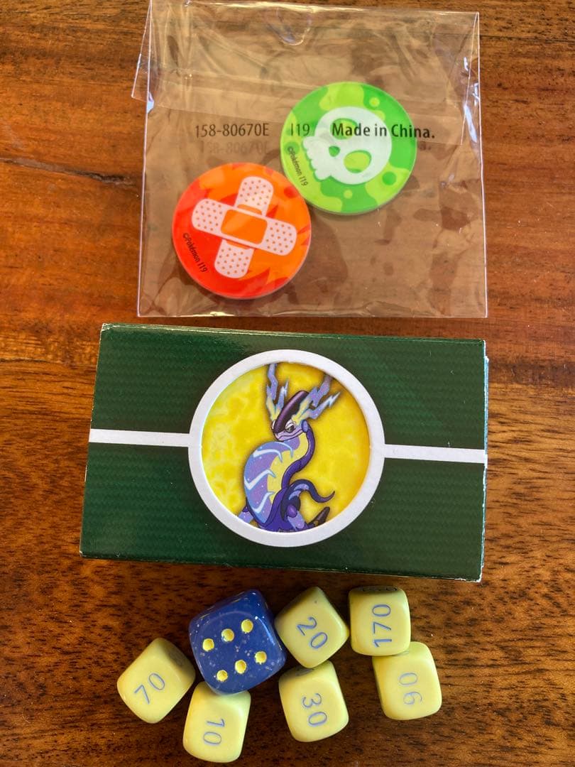 ポケモンカードゲーム Item 3