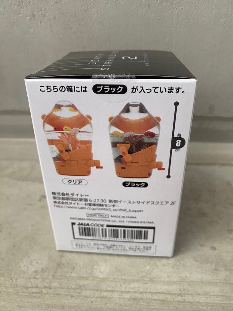 DEATH STRANDING 2 BBポッド スノードーム