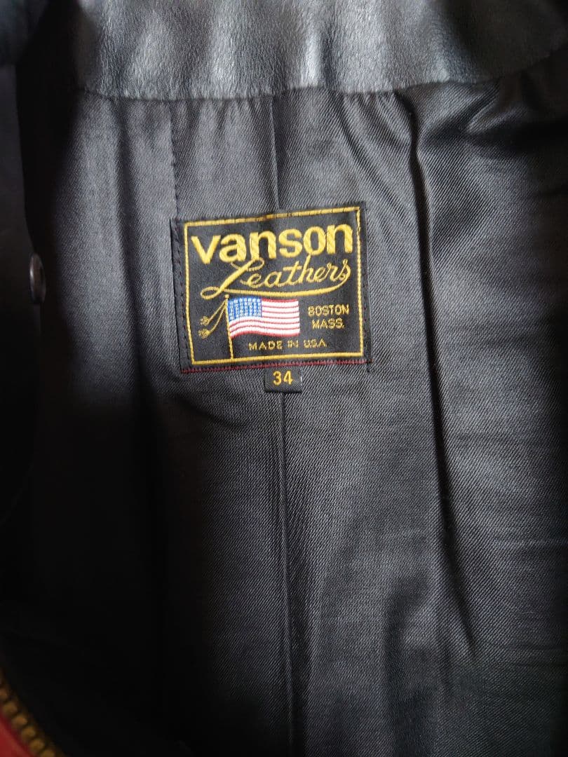 vansonレザーシングルライダースジャケット シンプルだから自分でドレスアップ