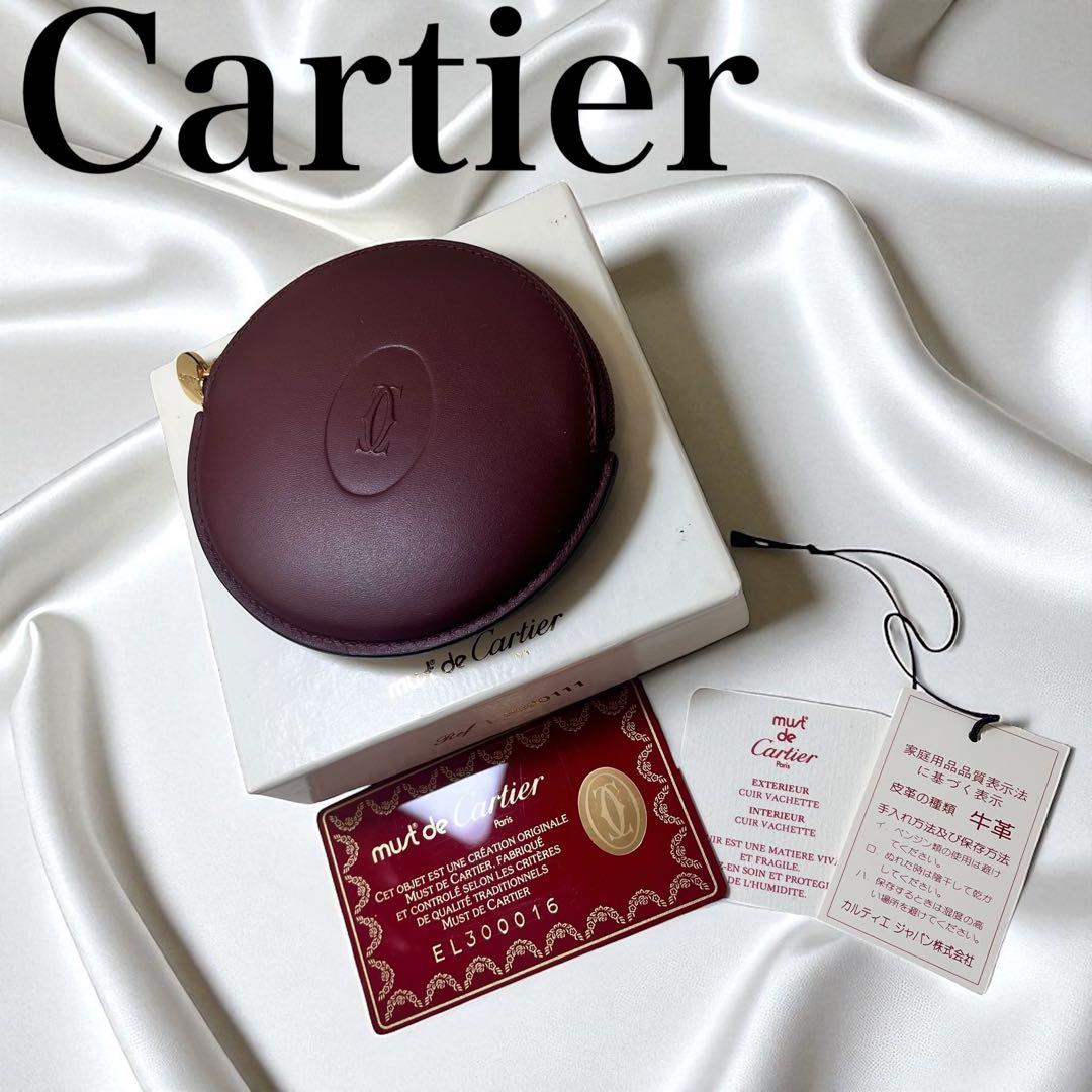 新品未使用✨ Cartier カルティエ ケース 牛革 ギャランティ 箱付