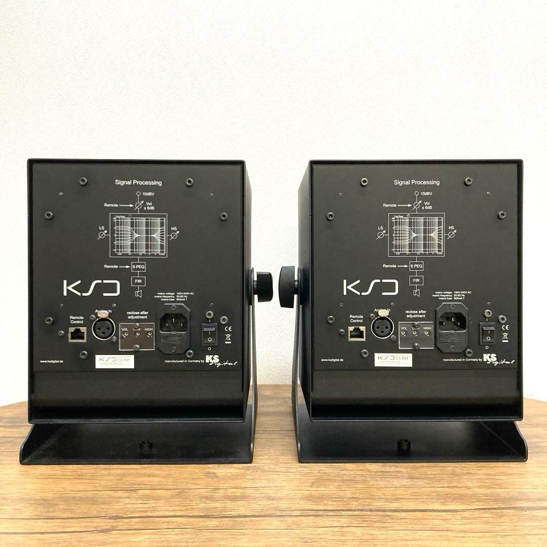 KS digital C5 Reference モニタースピーカー ペア