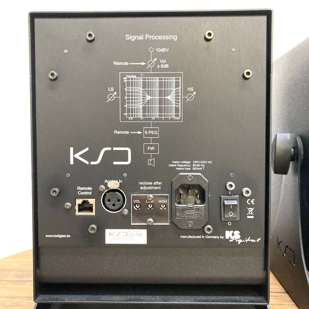 KS digital C5 Reference モニタースピーカー ペア