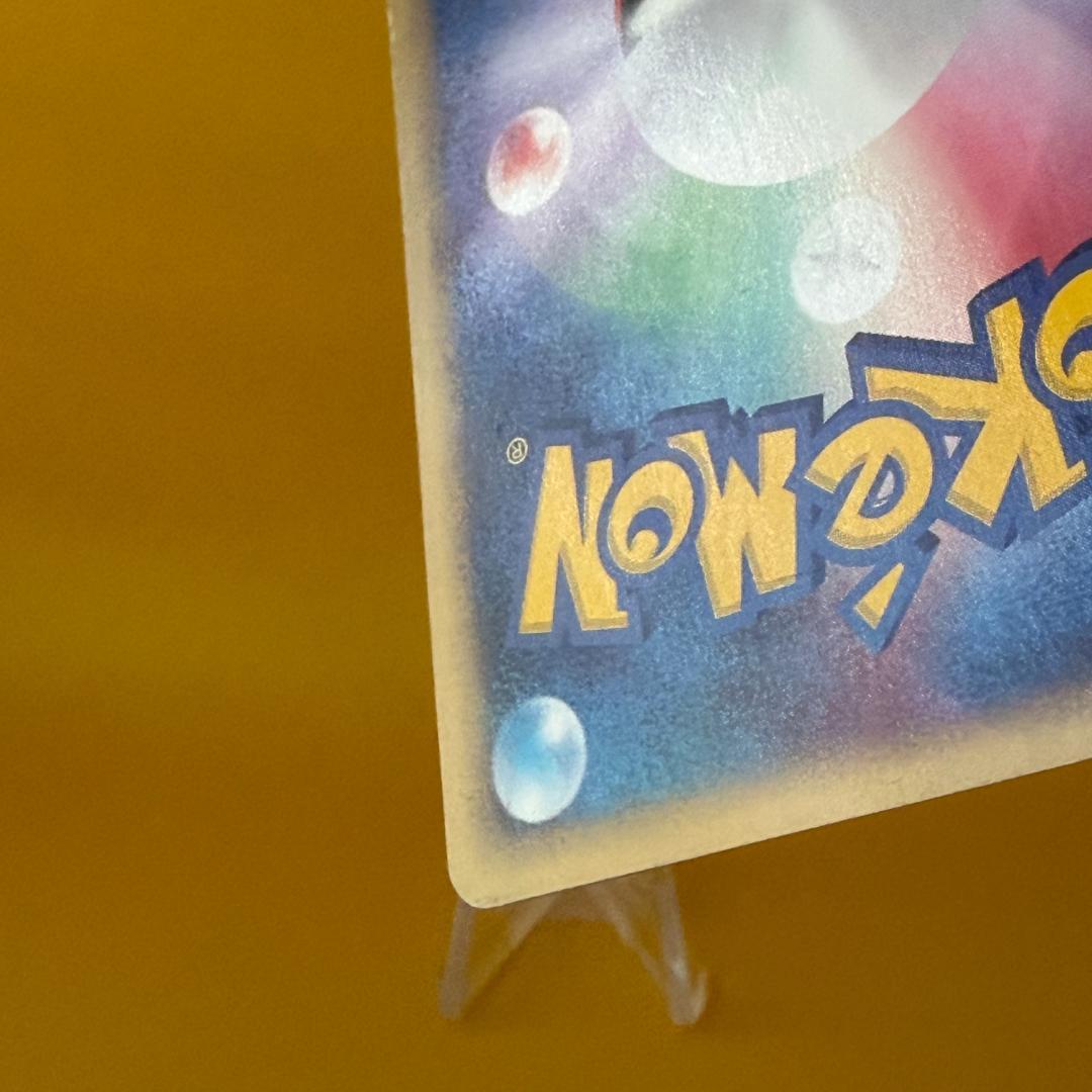 水の都のラティオス 劇場限定VSパック 012/018 プロモ ポケカ