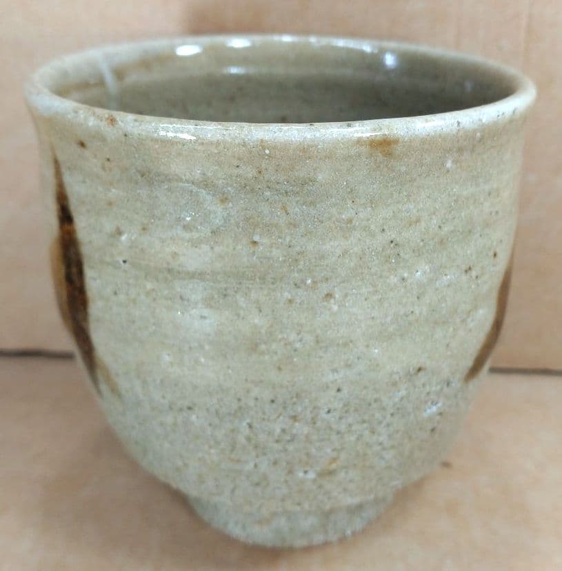 【本物保証】濱田庄司(浜田庄司) 湯呑(三面鉄絵）共箱 人間国宝 益子焼