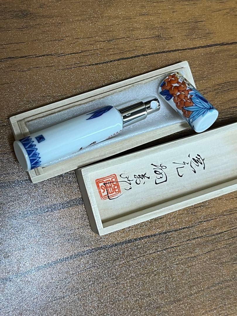 鍋島 藤文 アトマイザー　香水瓶　畑萬陶苑