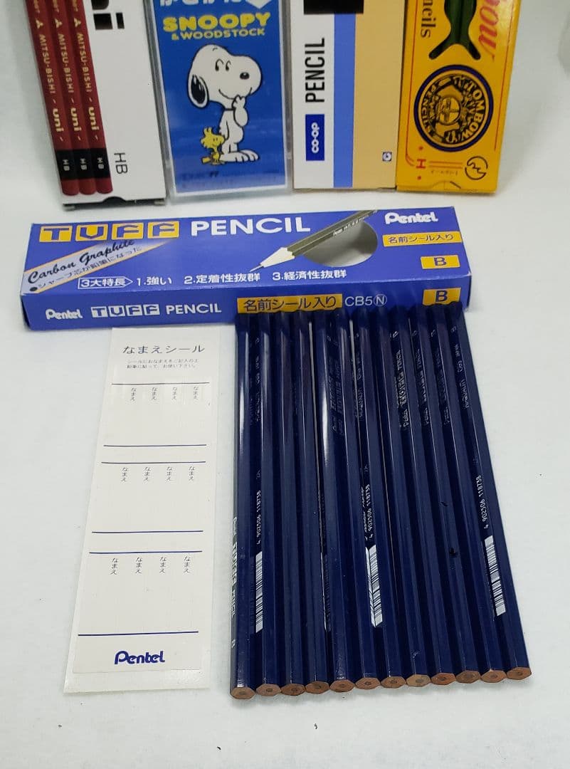 【新品未使用】鉛筆 まとめ TUFF、uni、tombow