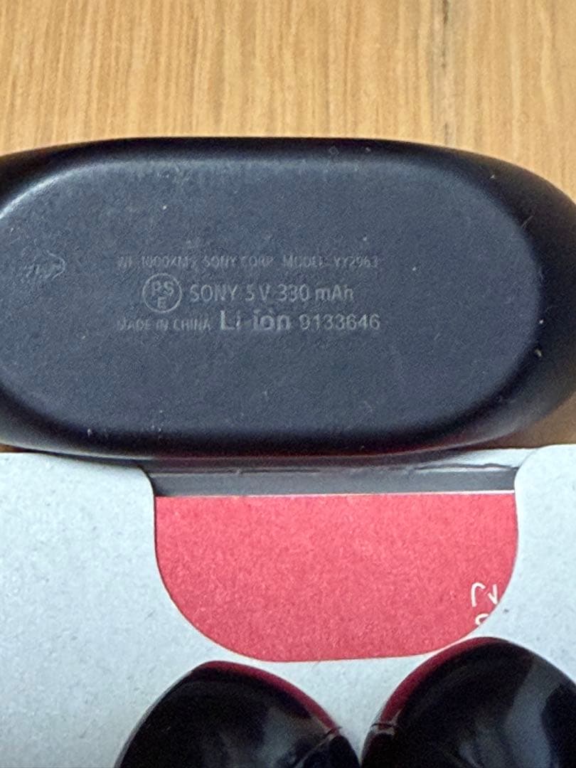 WF-1000XM5 SONY 付属品全てあり