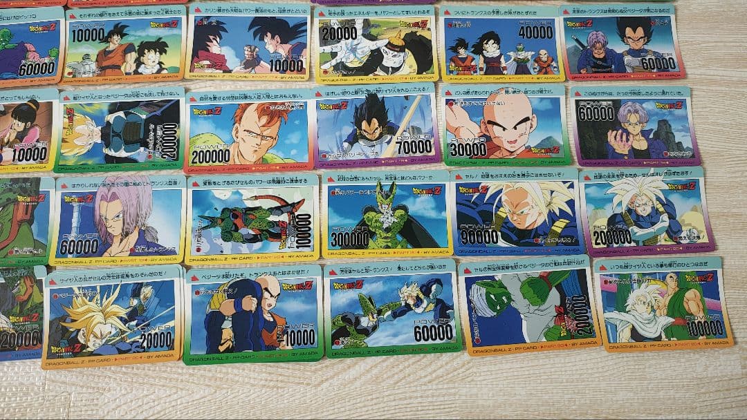 ドラゴンボール PPカード ノーマル　100枚以上セット