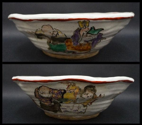 上三代 清水六兵衛造 赤色絵『寿老戯画』大型鉢 飾り鉢 共箱