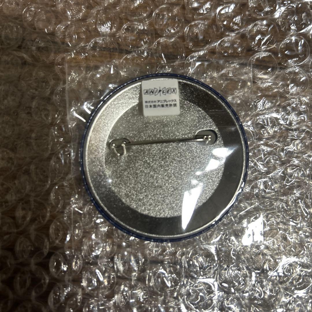 鬼滅の刃 ufotableDINING お楽しみくじ 冨岡義勇