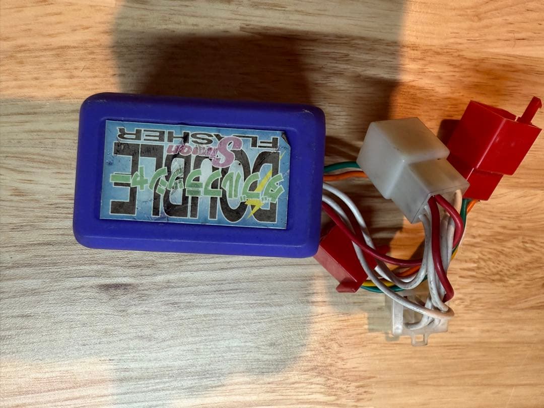 ダブルフラッシャー ケツアゲキット　DIO ZX