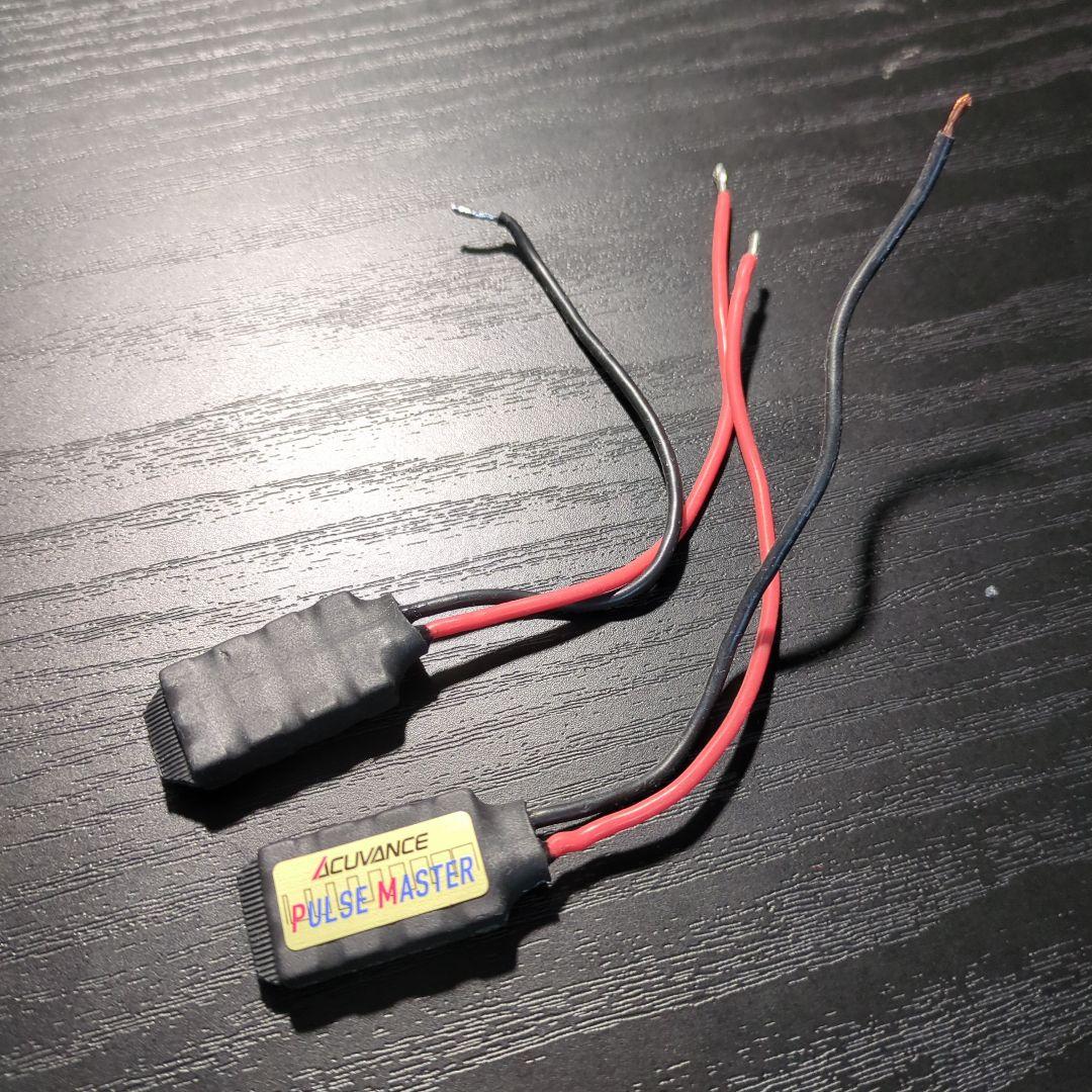ACUVANCE パルスマスター2個セット