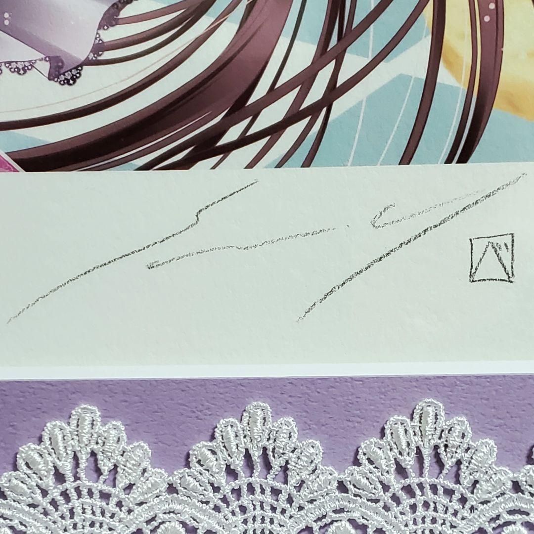 【アールビバン】てぃんくる『SECRET TEAPARTY』直筆サイン入り版画