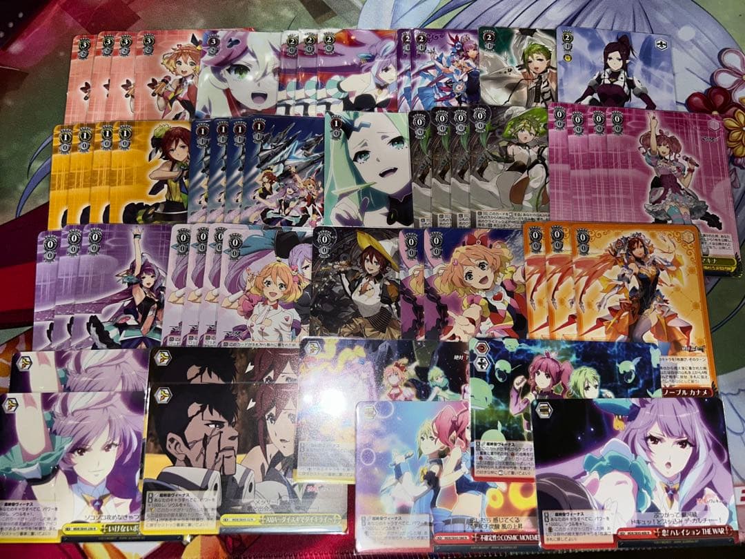 ヴァイスシュヴァルツ　マクロス　デッキ