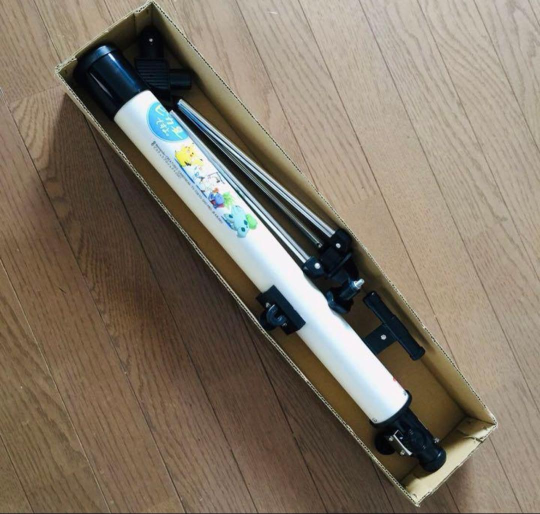 懸賞 ポケモン 天体望遠鏡