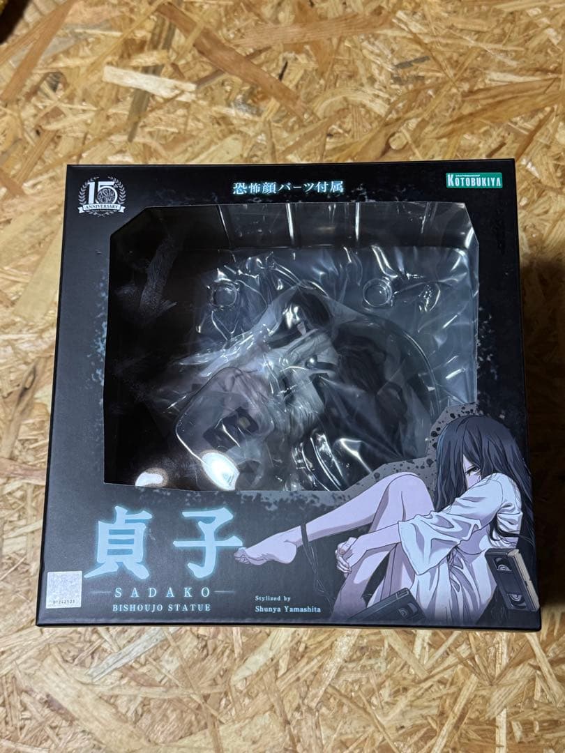 HORROR美少女 貞子 コトブキヤショップ限定スケール フィギュア