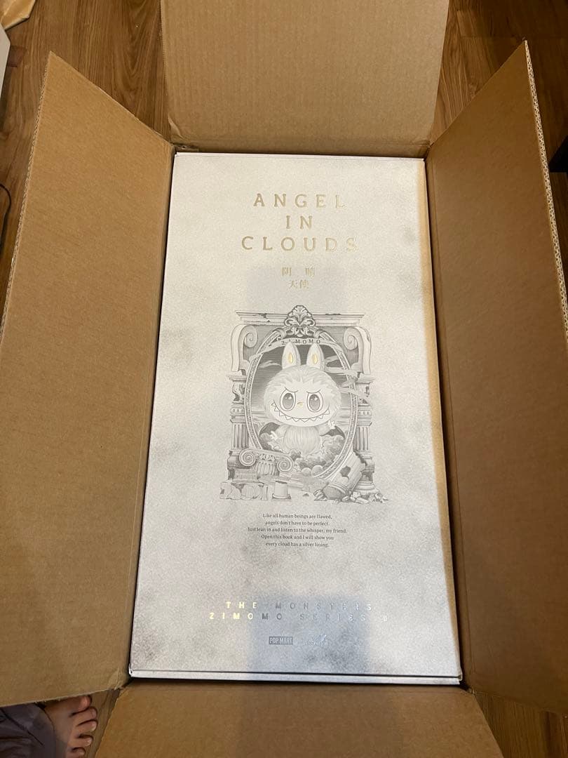 正規品　ANGEL IN CLOUDS ぬいぐるみ ラブブ　ジモモ　エンジェル