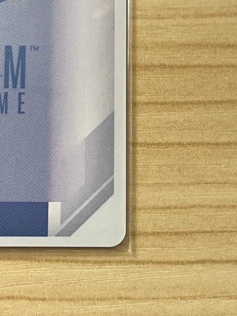 ガンダムカードゲーム バナージ・リンクス パラレルβ版+限定リソースカードセット