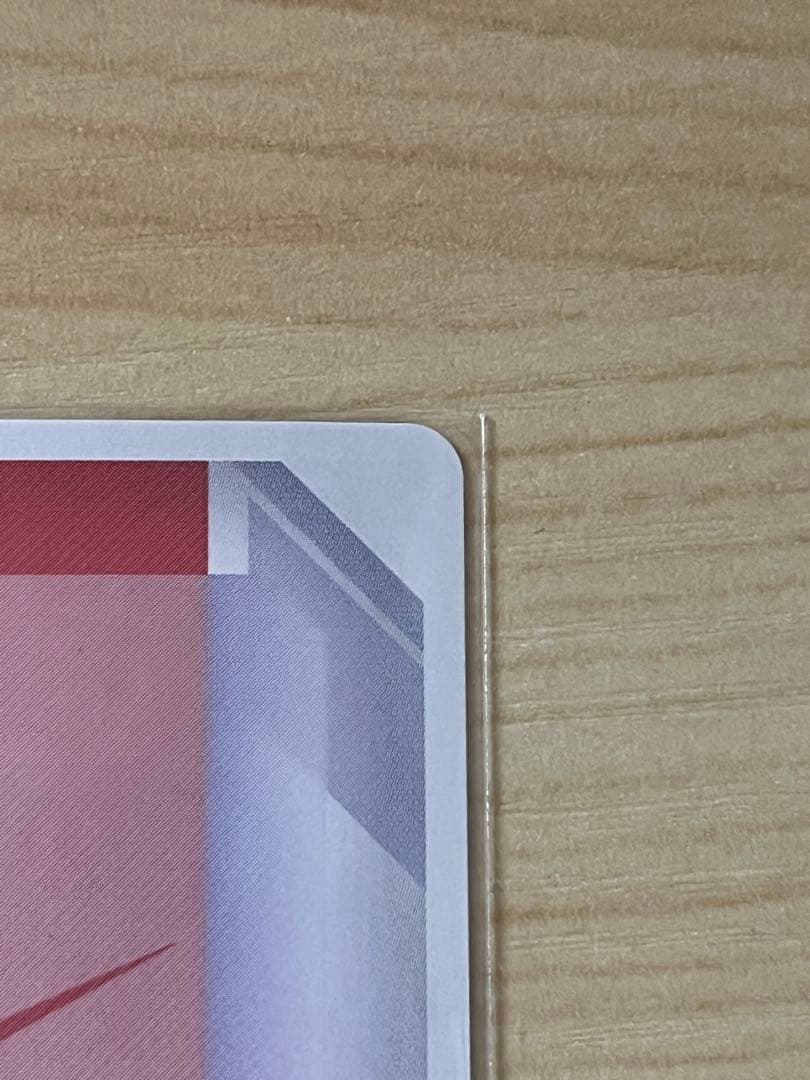 ガンダムカードゲーム バナージ・リンクス パラレルβ版+限定リソースカードセット