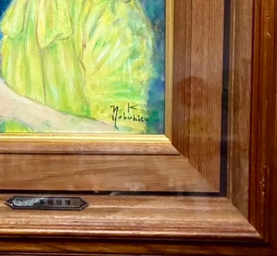 【原画】菊池信博 「少女と花」 油彩／キャンバス 直筆サイン 額装付き