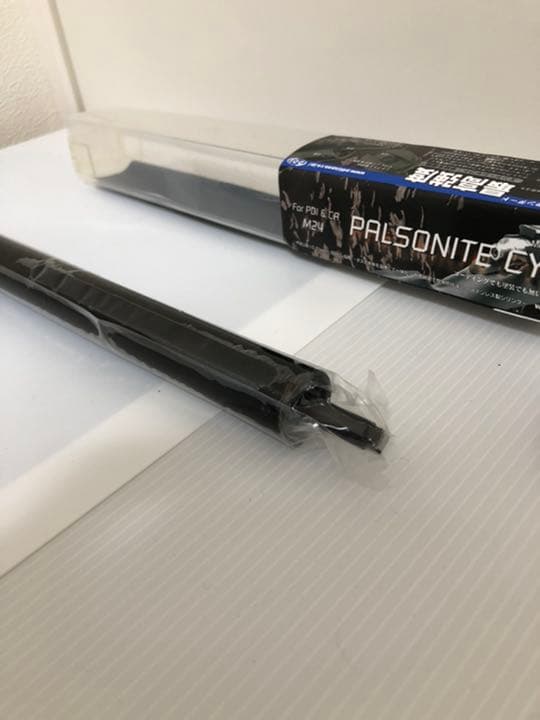 希少　PDI製パルソナイトシリンダーセット　新品