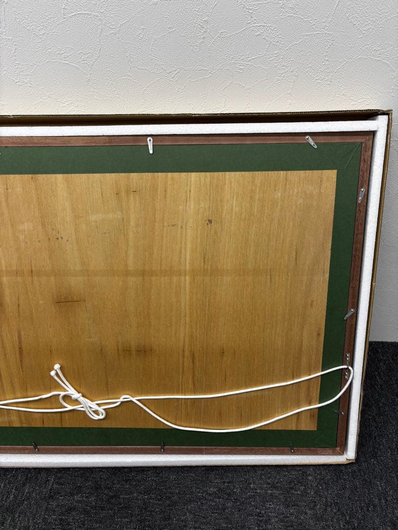 叙勲額 勲章 賞状 豪華額縁 大 菊の御紋　額立て、金具付き