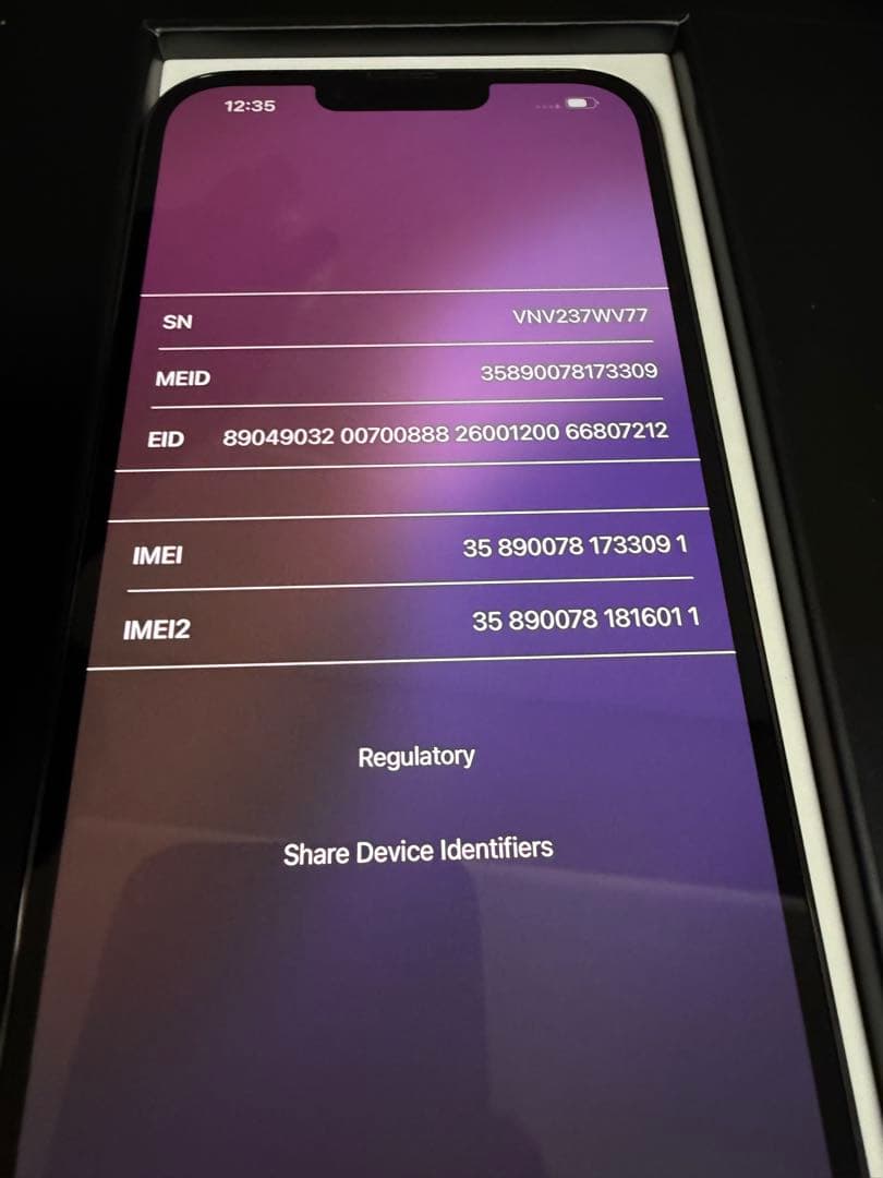 Apple iPhone 13 Pro max グラファイト