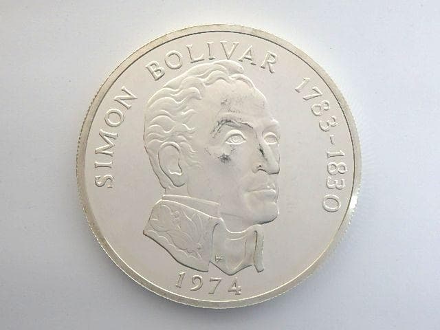 1974年 パナマ 20バルボア 銀貨