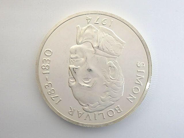 1974年 パナマ 20バルボア 銀貨