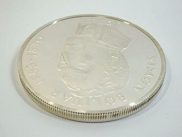 1974年 パナマ 20バルボア 銀貨