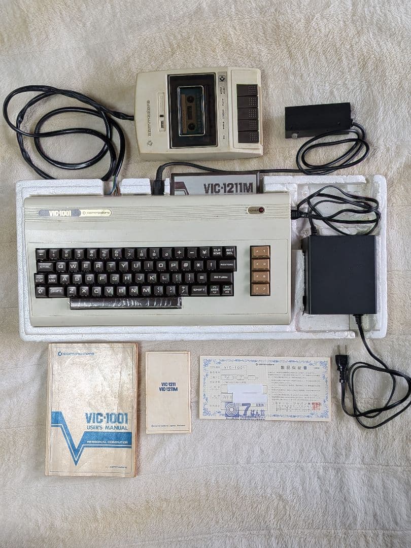コモドールVIC−1001パソコン