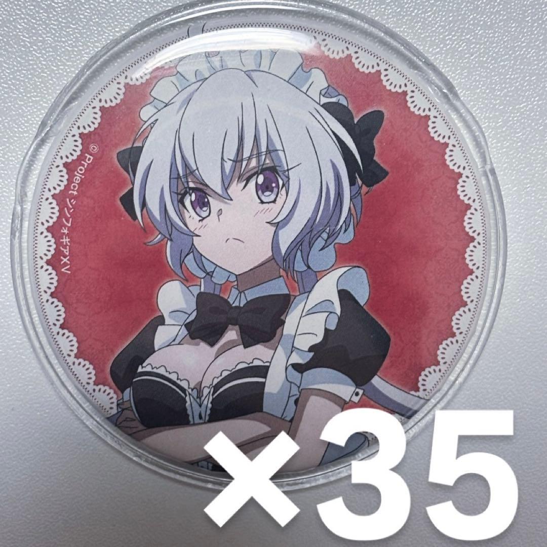 雪音クリス 缶バッジ メイド