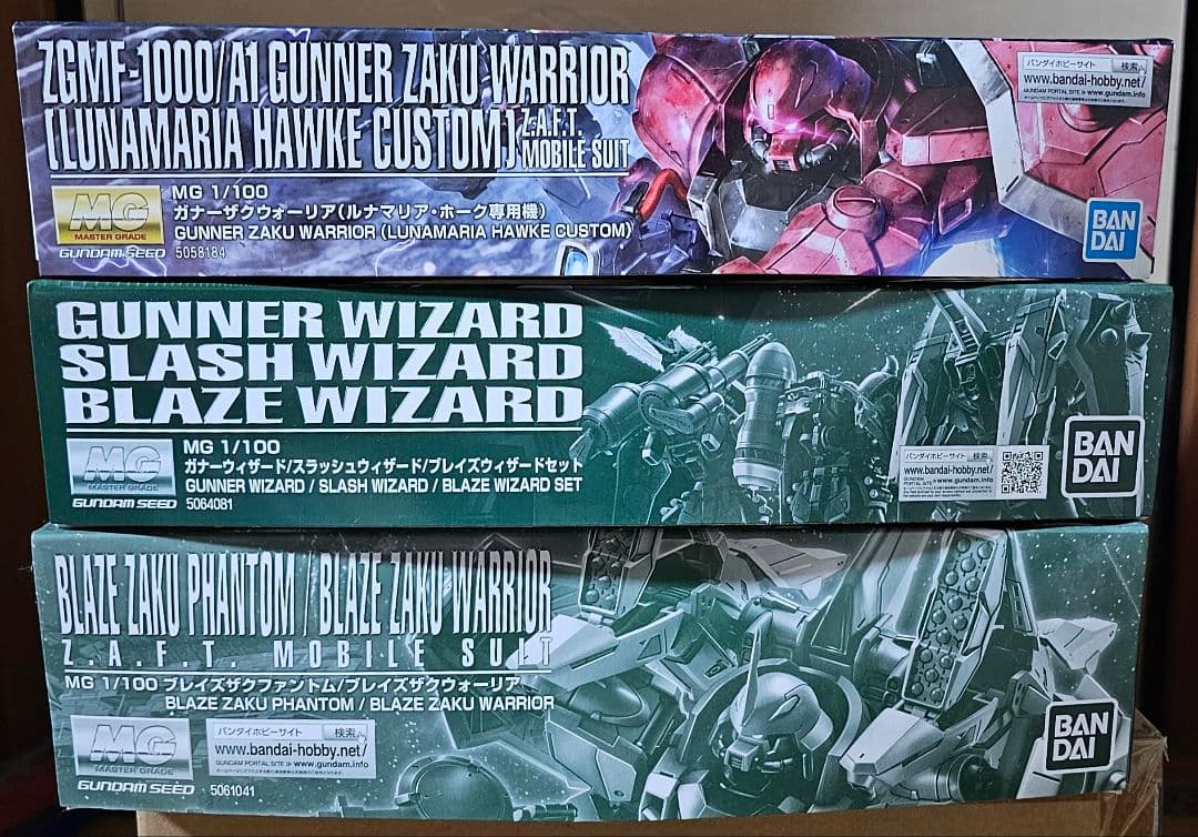 MG 1/100 ガナーザクウォーリア・ブレイズザクウォーリア・ウィザードセット