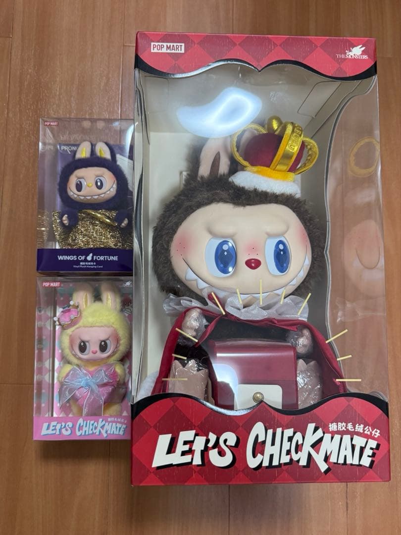 POP MART LET'S CHECKMATE フィギュア3点セット