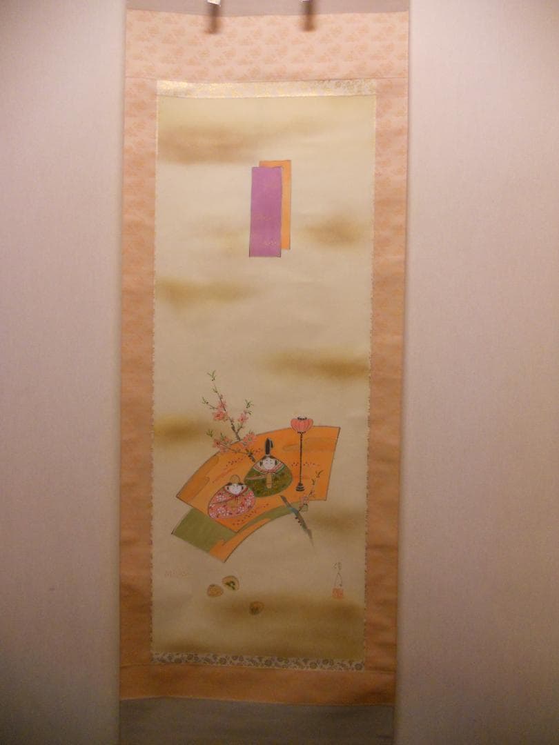 掛け軸 信人 貝雛 絹本 希少 軸装 茶道具 掛軸 美品 です。