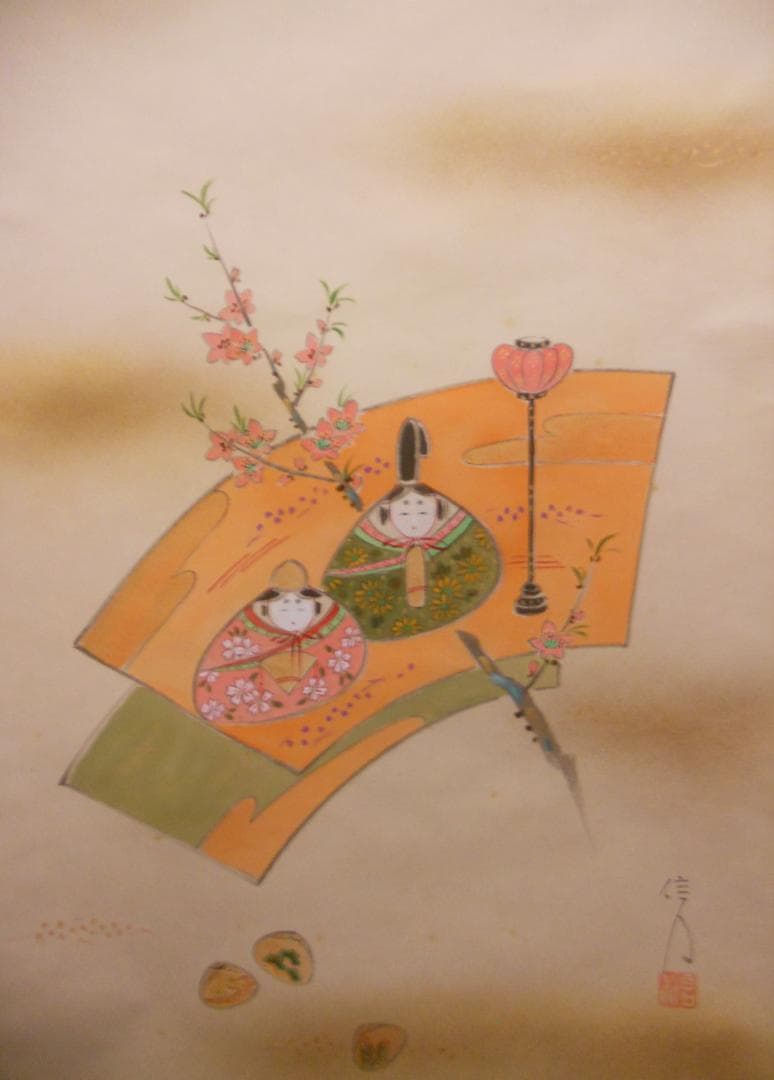 掛け軸 信人 貝雛 絹本 希少 軸装 茶道具 掛軸 美品 です。