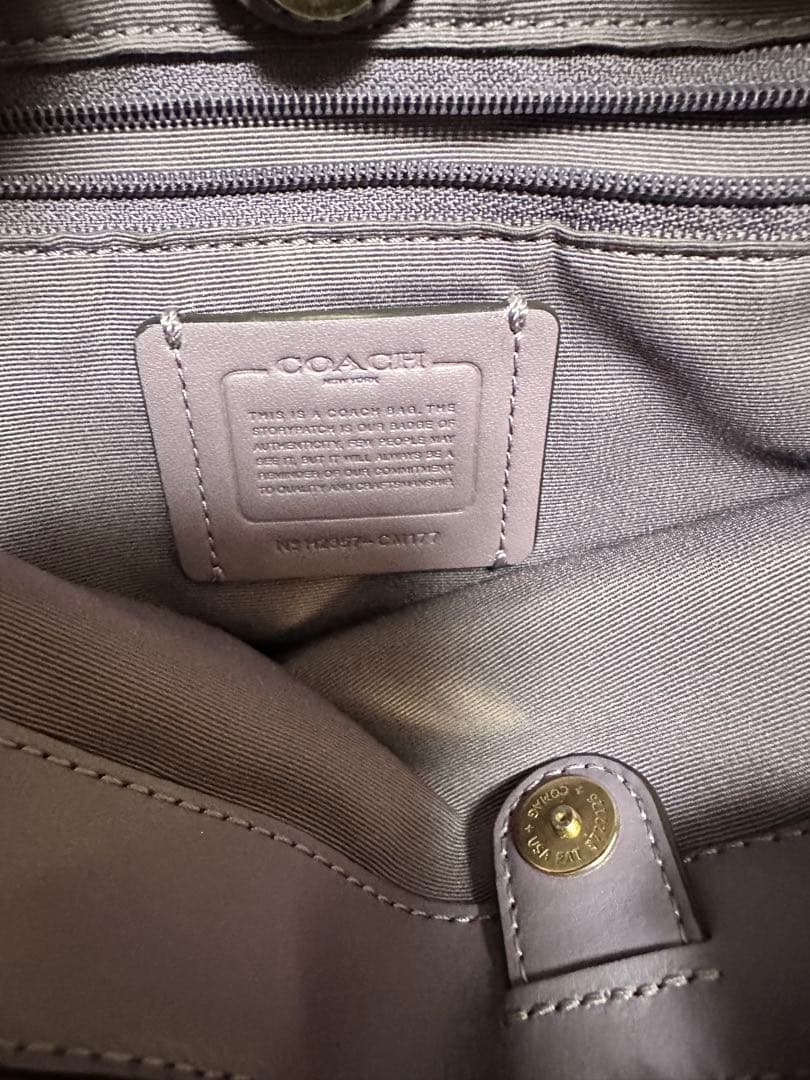 COACH ファーショルダーバッグ パープル