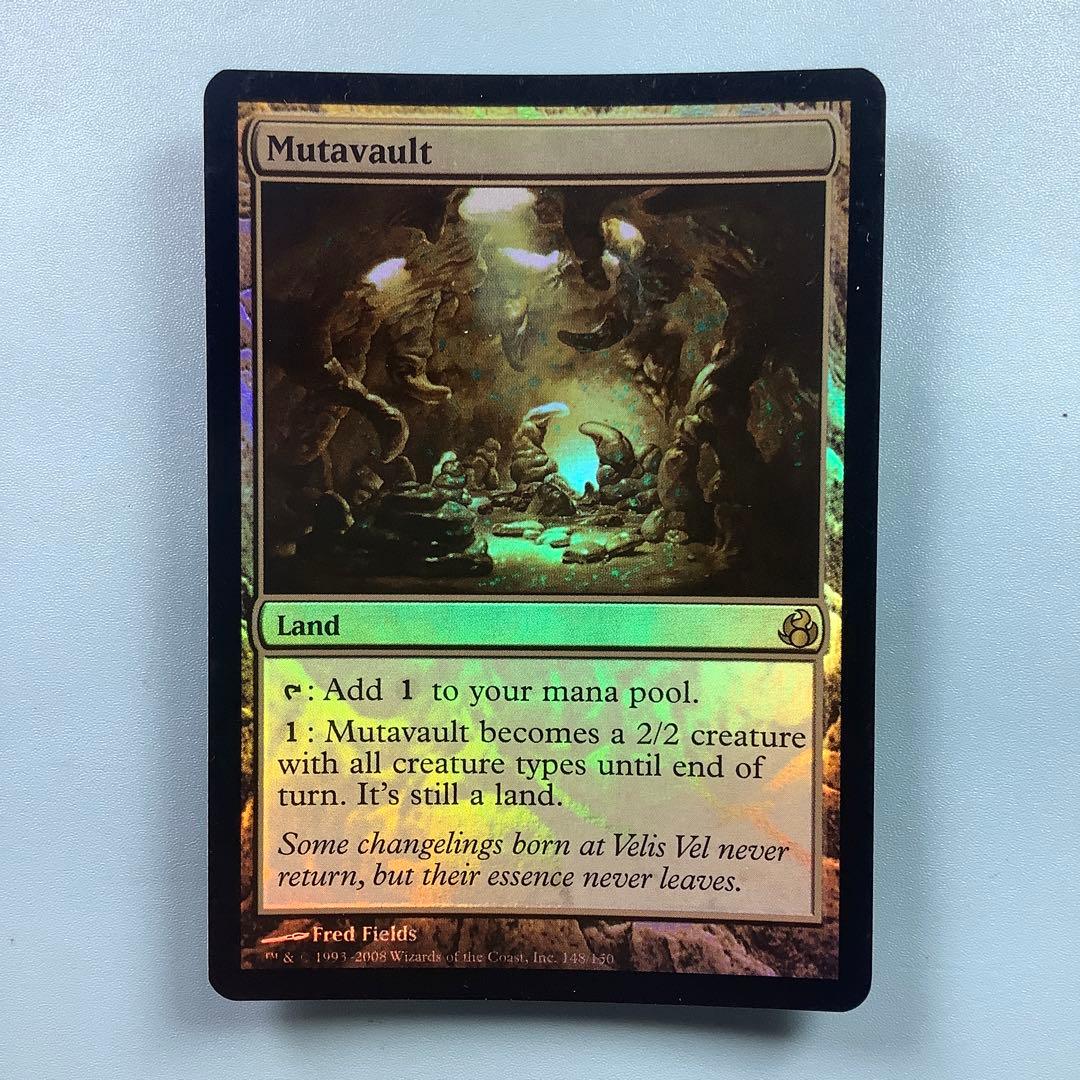 変わり谷/Mutavault MOR英語foil