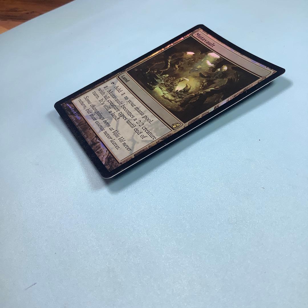 変わり谷/Mutavault MOR英語foil