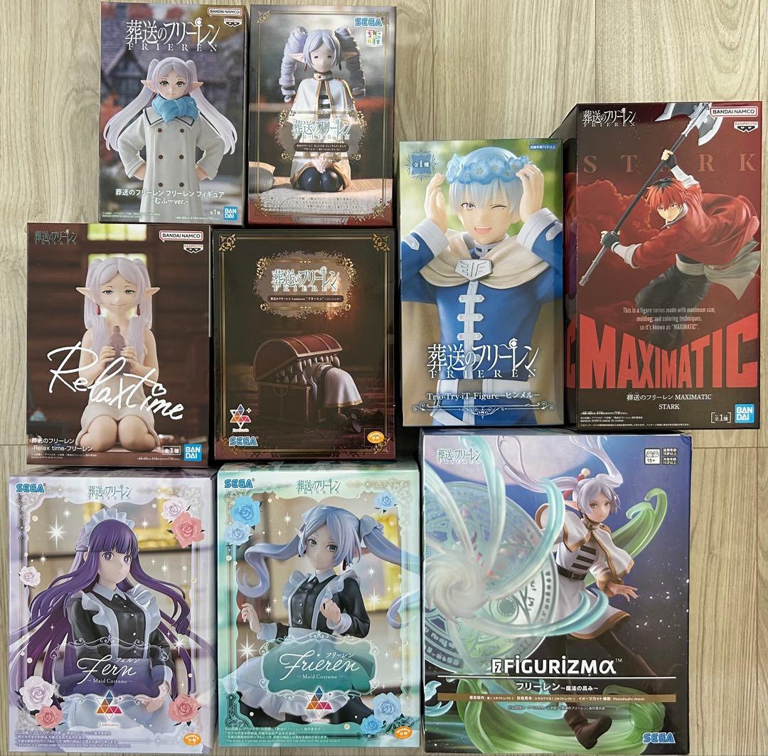 葬送のフリーレン フィギュア 9点セット