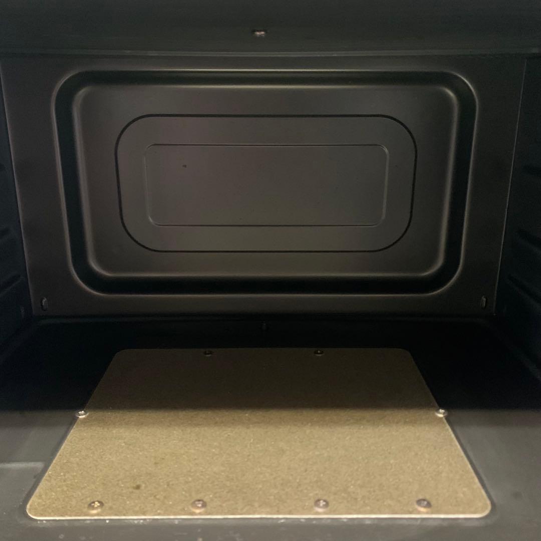 【説明書付き】日立 オーブンレンジ ヘルシーシェフ MRO-NS8 31L